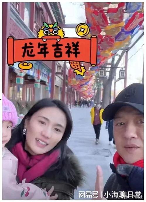 娱乐圈吃瓜爆料在线观看视频全集